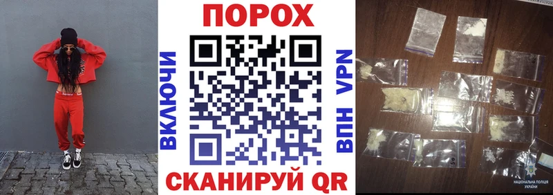 АМФ Розовый  Правдинск 