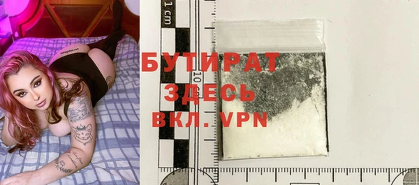 ГАЛЛЮЦИНОГЕННЫЕ ГРИБЫ Остров