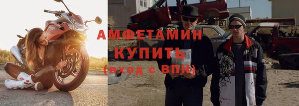 ГАЛЛЮЦИНОГЕННЫЕ ГРИБЫ Остров