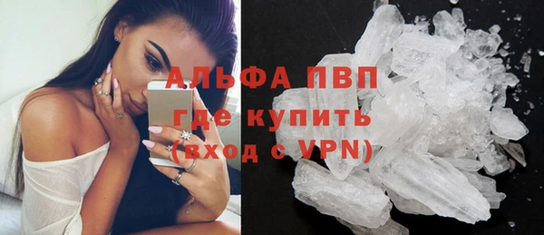 ешки Осташков