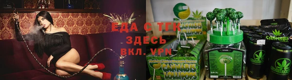 гашиш Переславль-Залесский