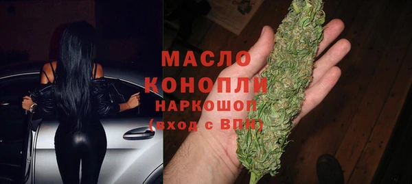 меф VHQ Пересвет