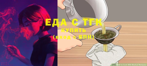гашиш Переславль-Залесский
