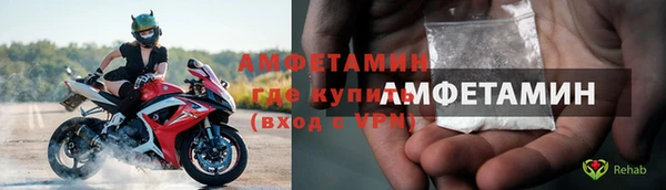 ГАЛЛЮЦИНОГЕННЫЕ ГРИБЫ Остров