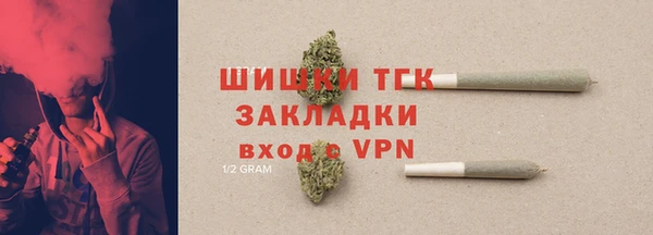 эйфоретик Пестово