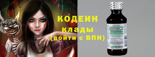 ешки Осташков
