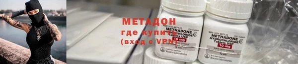 ГАЛЛЮЦИНОГЕННЫЕ ГРИБЫ Остров