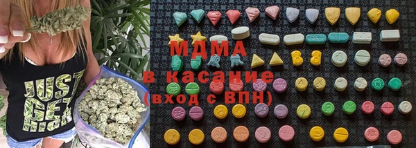 мескалин Дрезна