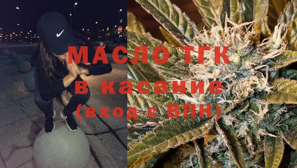 меф VHQ Пересвет