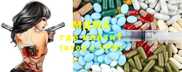 ГАЛЛЮЦИНОГЕННЫЕ ГРИБЫ Остров
