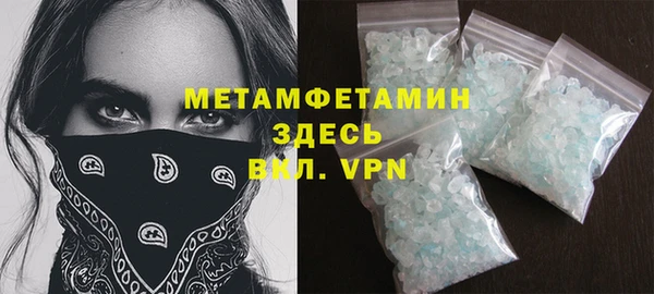 ешки Осташков