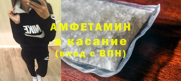 ГАЛЛЮЦИНОГЕННЫЕ ГРИБЫ Остров
