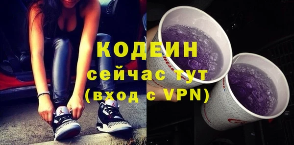 гашиш Переславль-Залесский