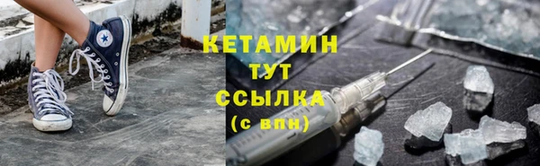 ешки Осташков